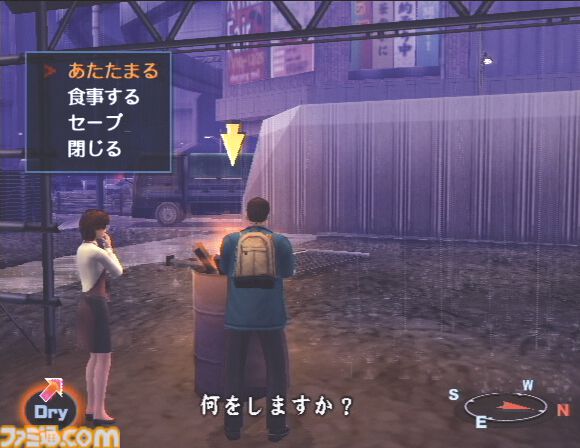 『絶体絶命都市2』20周年。サバイバルアクション第2作は複数主人公のオムニバス形式に。無駄に豊富な選択肢を作る制作陣の心意気に痺れた【今日は何の日？】