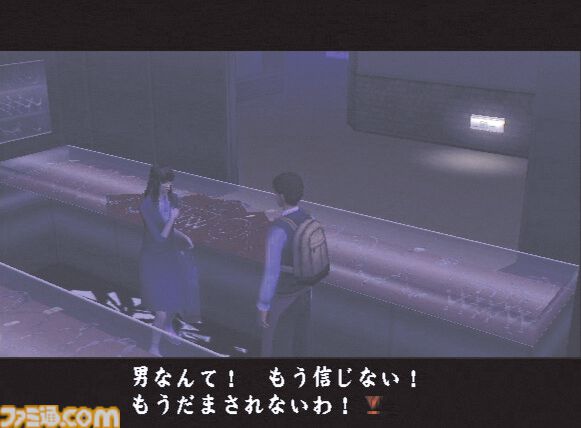 『絶体絶命都市2』20周年。サバイバルアクション第2作は複数主人公のオムニバス形式に。無駄に豊富な選択肢を作る制作陣の心意気に痺れた【今日は何の日?】