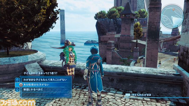 『スターオーシャン5』10周年。イベントやバトルがシームレスに進行するのが特徴で、あきまん氏が手がけるキャラクターたちも魅力的だった【今日は何の日？】