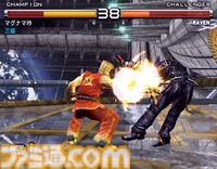 PS版『鉄拳』＆PS2版『鉄拳5』発売された日。日本が誇る3D対戦格闘アクションの金字塔【今日は何の日？】