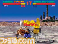 PS版『鉄拳』＆PS2版『鉄拳5』発売された日。日本が誇る3D対戦格闘アクションの金字塔【今日は何の日？】
