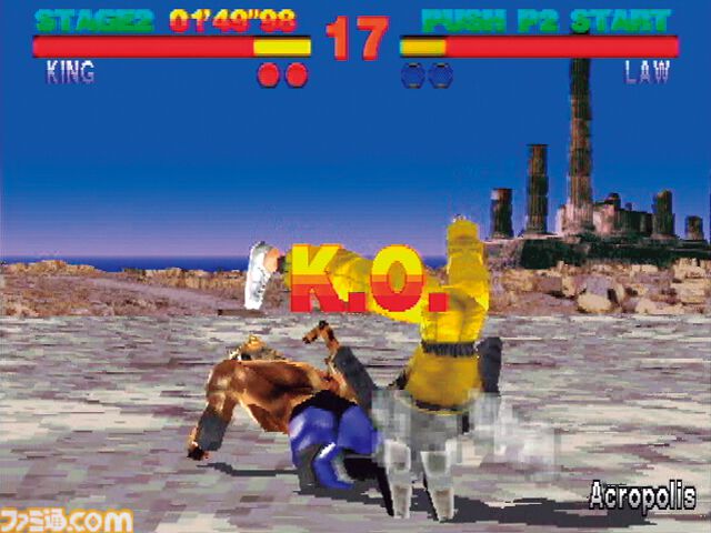 PS版『鉄拳』＆PS2版『鉄拳5』発売された日。日本が誇る3D対戦格闘アクションの金字塔【今日は何の日？】