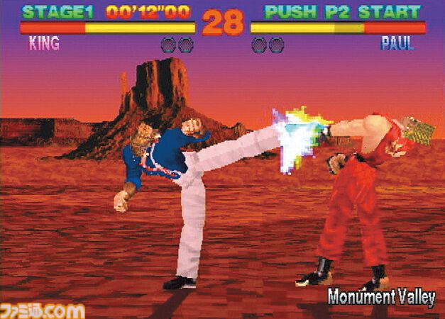 PS版『鉄拳』＆PS2版『鉄拳5』発売された日。日本が誇る3D対戦格闘アクションの金字塔【今日は何の日？】