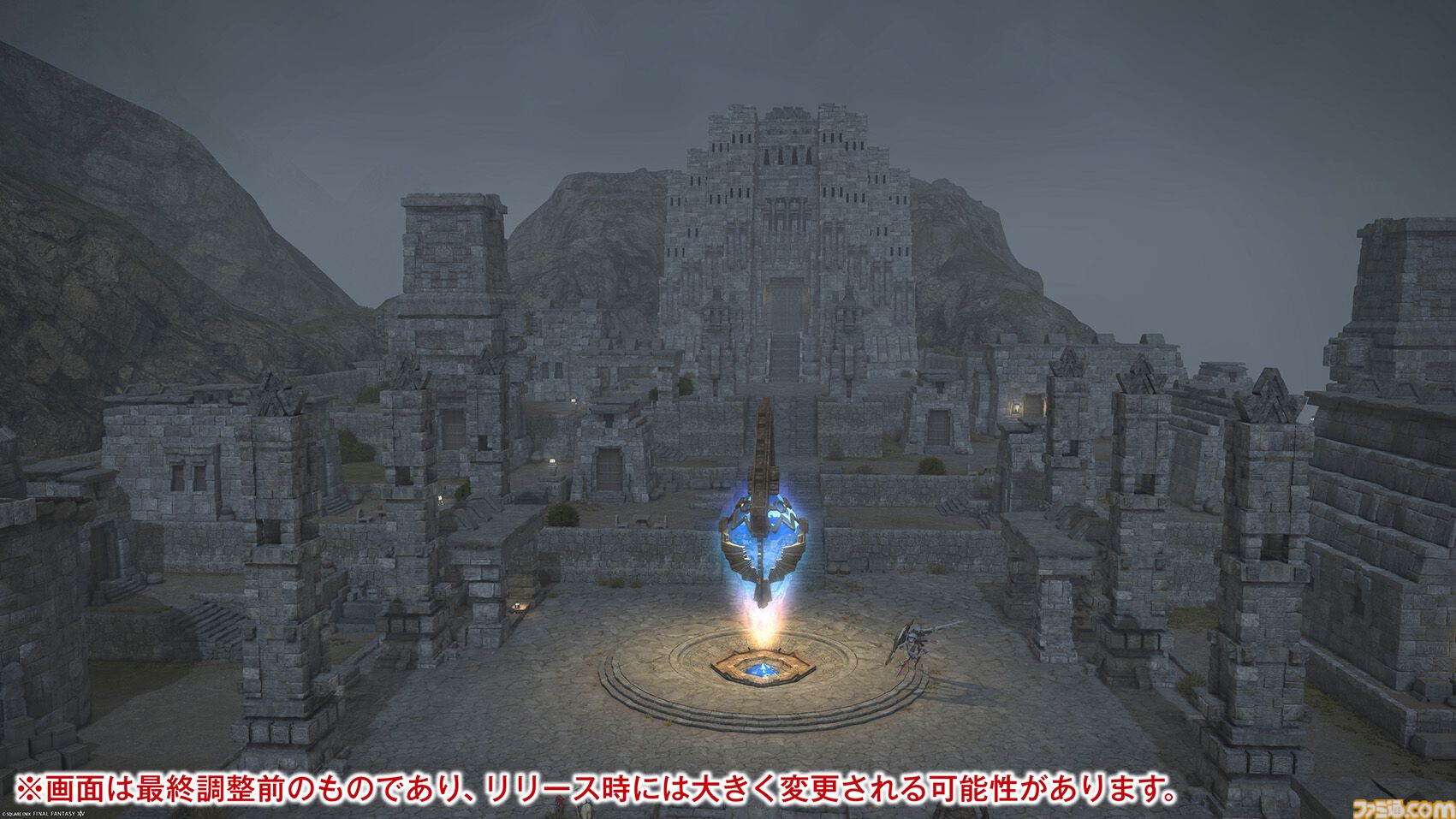 【FF14メディアツアー】『黄金のレガシー』フィールドリポート。「あの山にいけるかもしれない」そんな期待を抱かずにはいられない遠景。グラフィックスアップデートの真価がここに