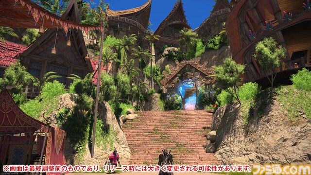 【FF14メディアツアー】『黄金のレガシー』フィールドリポート。「あの山にいけるかもしれない」そんな期待を抱かずにはいられない遠景。グラフィックスアップデートの真価がここに