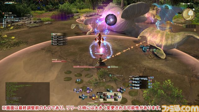 【FF14メディアツアー】『黄金のレガシー』フィールドリポート。「あの山にいけるかもしれない」そんな期待を抱かずにはいられない遠景。グラフィックスアップデートの真価がここに