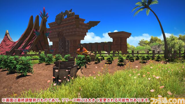 【FF14メディアツアー】『黄金のレガシー』フィールドリポート。「あの山にいけるかもしれない」そんな期待を抱かずにはいられない遠景。グラフィックスアップデートの真価がここに