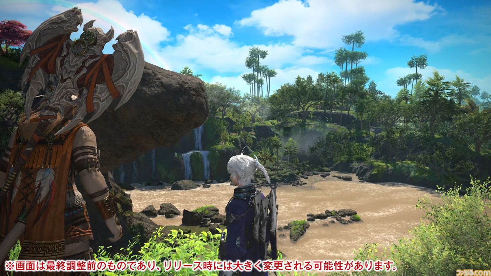 【FF14メディアツアー】『黄金のレガシー』フィールドリポート。「あの山にいけるかもしれない」そんな期待を抱かずにはいられない遠景。グラフィックスアップデートの真価がここに