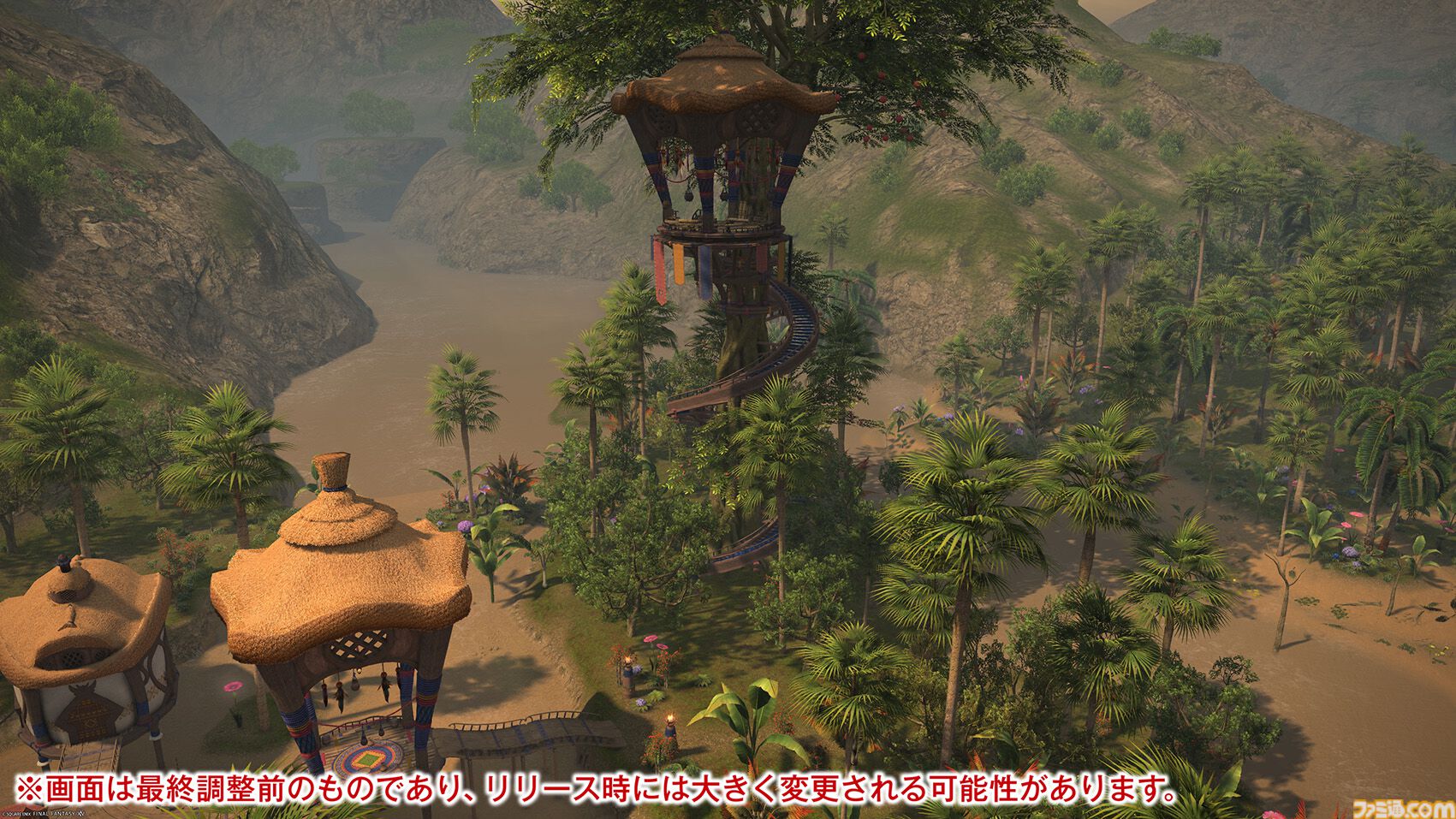 【FF14メディアツアー】『黄金のレガシー』フィールドリポート。「あの山にいけるかもしれない」そんな期待を抱かずにはいられない遠景。グラフィックスアップデートの真価がここに
