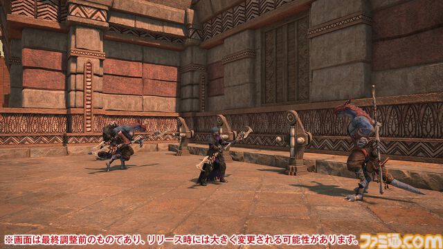 【FF14メディアツアー】『黄金のレガシー』フィールドリポート。「あの山にいけるかもしれない」そんな期待を抱かずにはいられない遠景。グラフィックスアップデートの真価がここに