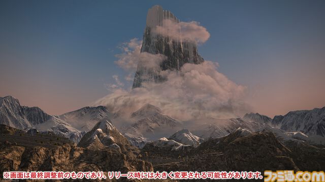 【FF14メディアツアー】『黄金のレガシー』フィールドリポート。「あの山にいけるかもしれない」そんな期待を抱かずにはいられない遠景。グラフィックスアップデートの真価がここに
