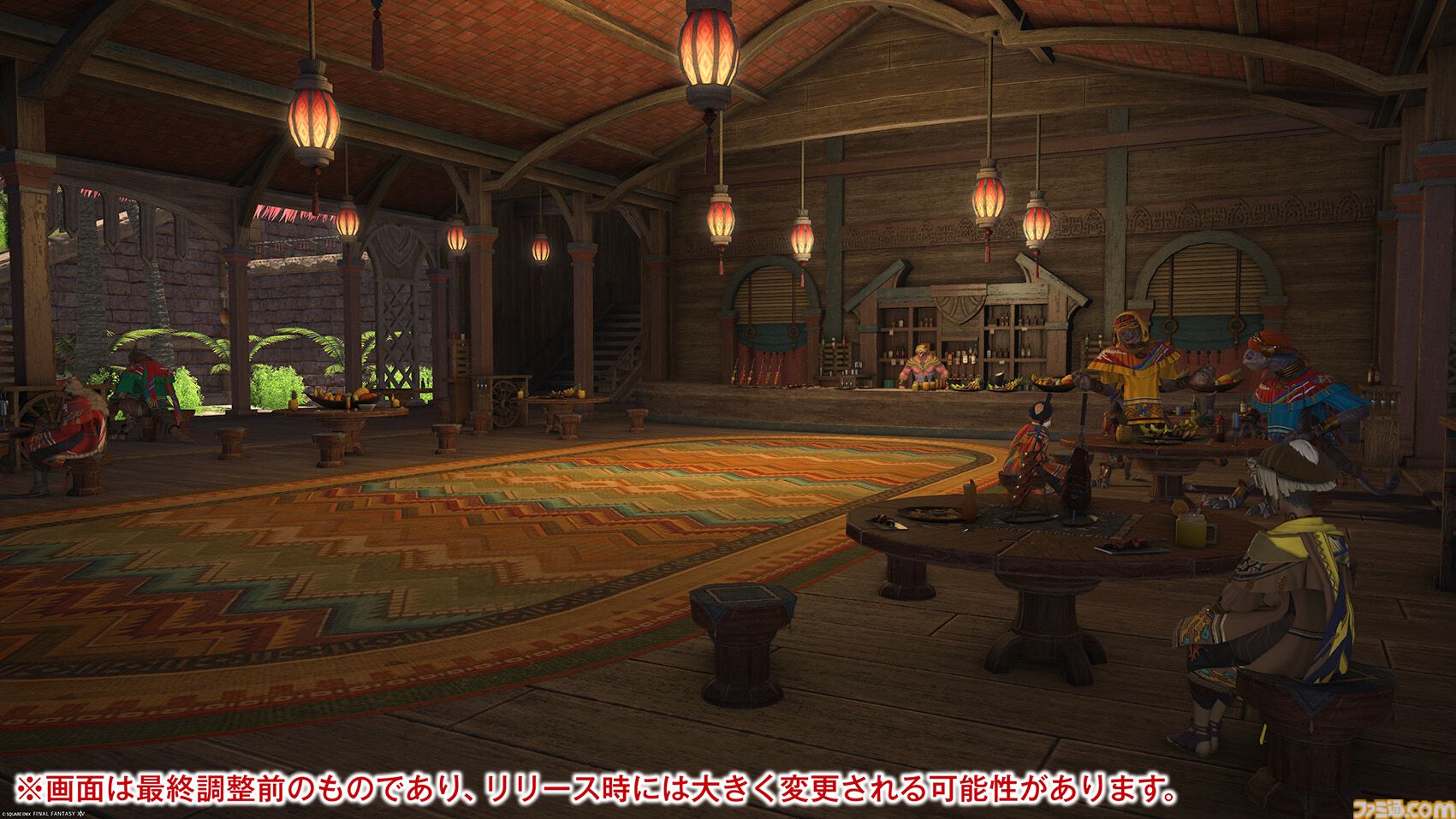 【FF14メディアツアー】『黄金のレガシー』フィールドリポート。「あの山にいけるかもしれない」そんな期待を抱かずにはいられない遠景。グラフィックスアップデートの真価がここに