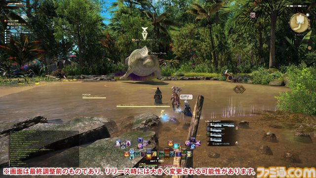 【FF14メディアツアー】『黄金のレガシー』フィールドリポート。「あの山にいけるかもしれない」そんな期待を抱かずにはいられない遠景。グラフィックスアップデートの真価がここに