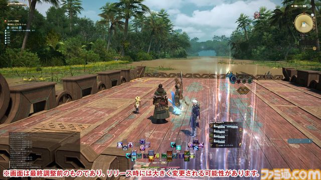 【FF14メディアツアー】『黄金のレガシー』フィールドリポート。「あの山にいけるかもしれない」そんな期待を抱かずにはいられない遠景。グラフィックスアップデートの真価がここに