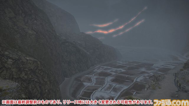 【FF14メディアツアー】『黄金のレガシー』フィールドリポート。「あの山にいけるかもしれない」そんな期待を抱かずにはいられない遠景。グラフィックスアップデートの真価がここに