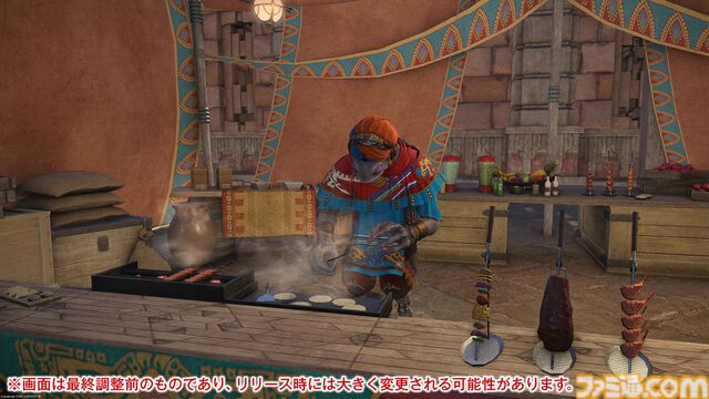 【FF14メディアツアー】『黄金のレガシー』フィールドリポート。「あの山にいけるかもしれない」そんな期待を抱かずにはいられない遠景。グラフィックスアップデートの真価がここに