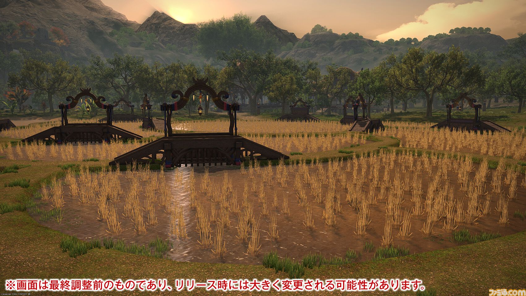 【FF14メディアツアー】『黄金のレガシー』フィールドリポート。「あの山にいけるかもしれない」そんな期待を抱かずにはいられない遠景。グラフィックスアップデートの真価がここに