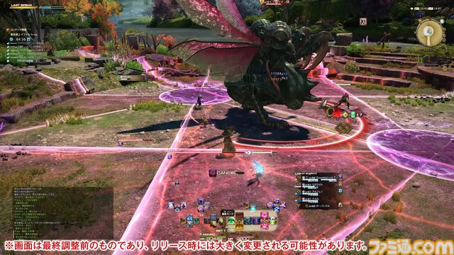 【FF14メディアツアー】『黄金のレガシー』フィールドリポート。「あの山にいけるかもしれない」そんな期待を抱かずにはいられない遠景。グラフィックスアップデートの真価がここに