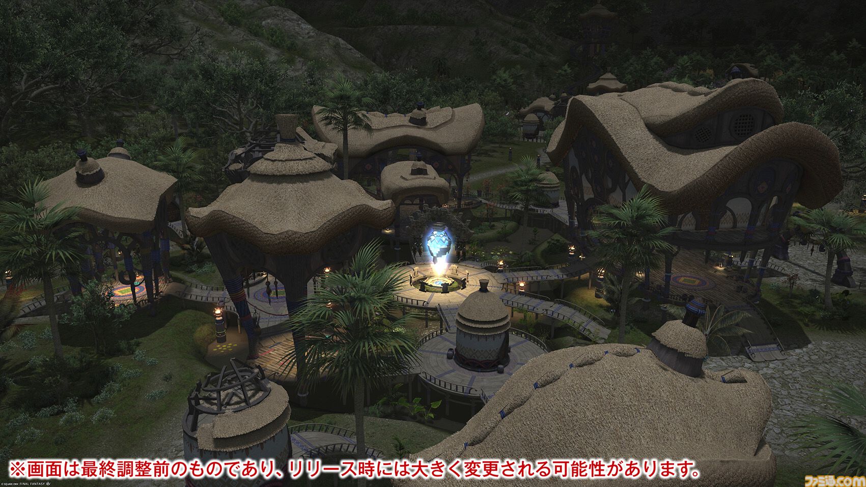 【FF14メディアツアー】『黄金のレガシー』フィールドリポート。「あの山にいけるかもしれない」そんな期待を抱かずにはいられない遠景。グラフィックスアップデートの真価がここに
