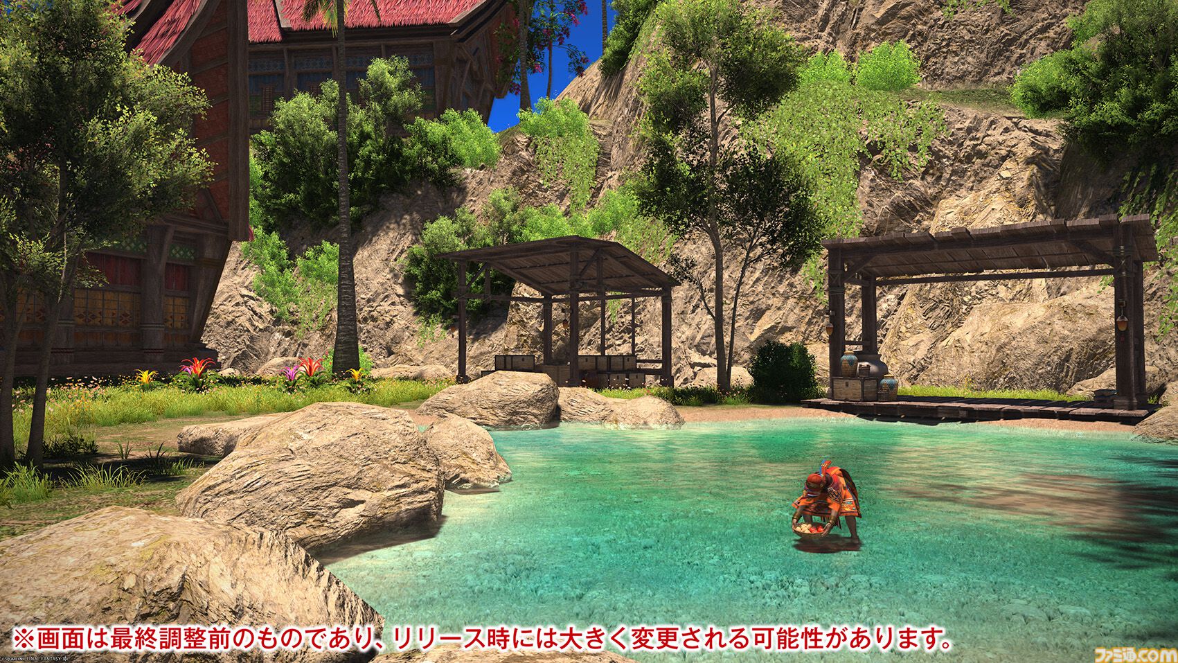 【FF14メディアツアー】『黄金のレガシー』フィールドリポート。「あの山にいけるかもしれない」そんな期待を抱かずにはいられない遠景。グラフィックスアップデートの真価がここに