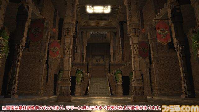 【FF14メディアツアー】『黄金のレガシー』フィールドリポート。「あの山にいけるかもしれない」そんな期待を抱かずにはいられない遠景。グラフィックスアップデートの真価がここに