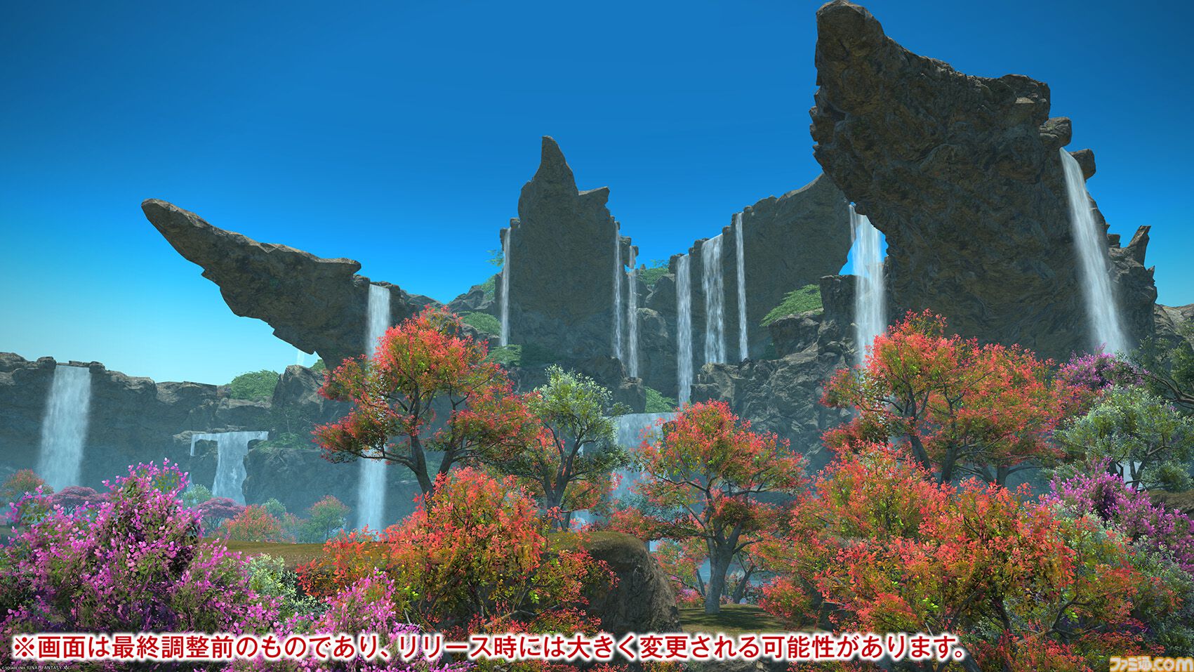【FF14メディアツアー】『黄金のレガシー』フィールドリポート。「あの山にいけるかもしれない」そんな期待を抱かずにはいられない遠景。グラフィックスアップデートの真価がここに