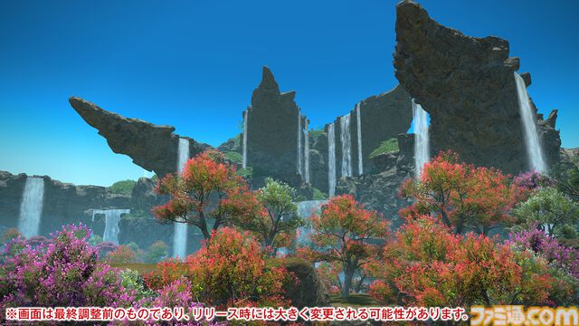 【FF14メディアツアー】『黄金のレガシー』フィールドリポート。「あの山にいけるかもしれない」そんな期待を抱かずにはいられない遠景。グラフィックスアップデートの真価がここに