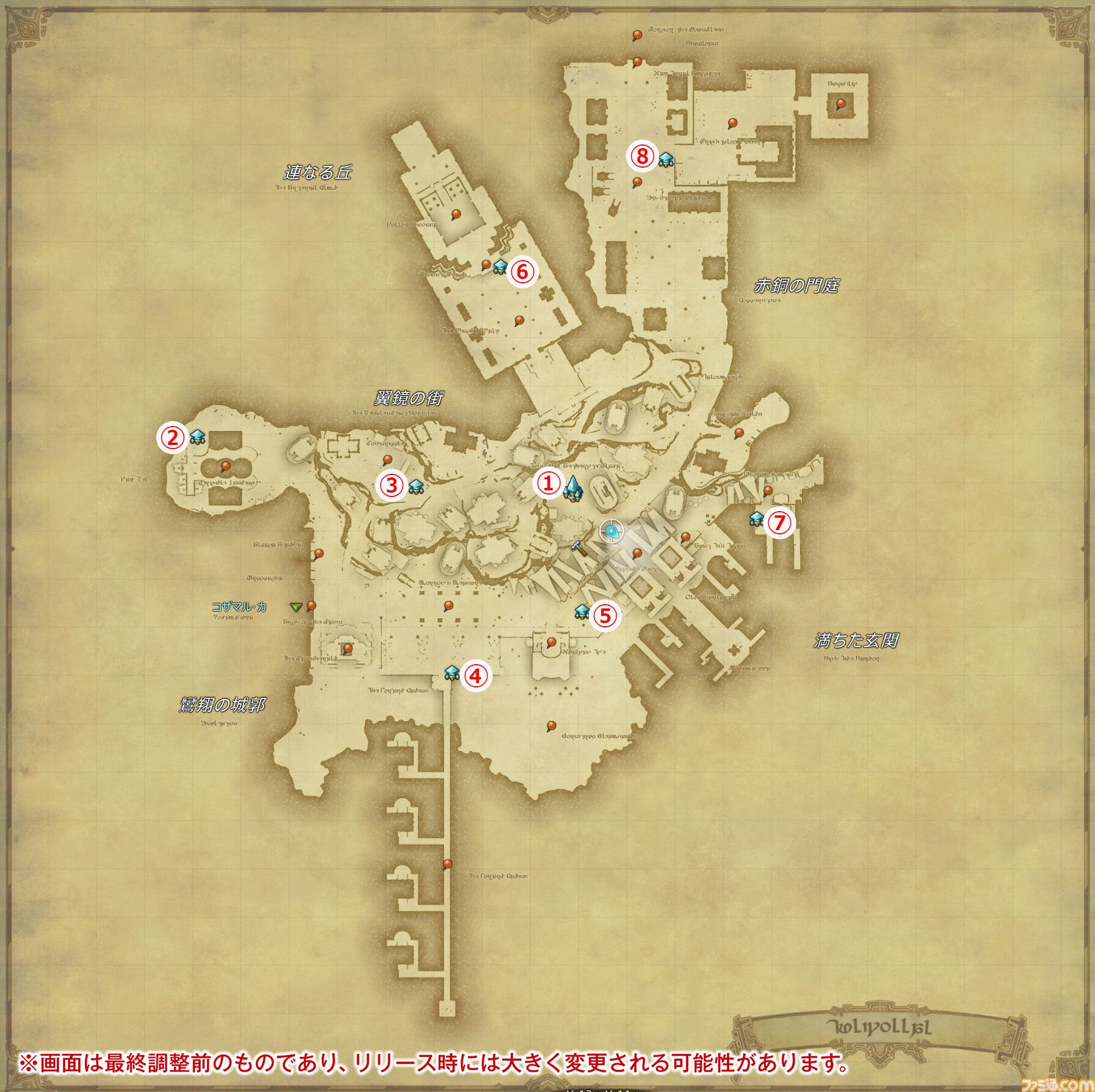 【FF14メディアツアー】『黄金のレガシー』フィールドリポート。「あの山にいけるかもしれない」そんな期待を抱かずにはいられない遠景。グラフィックスアップデートの真価がここに