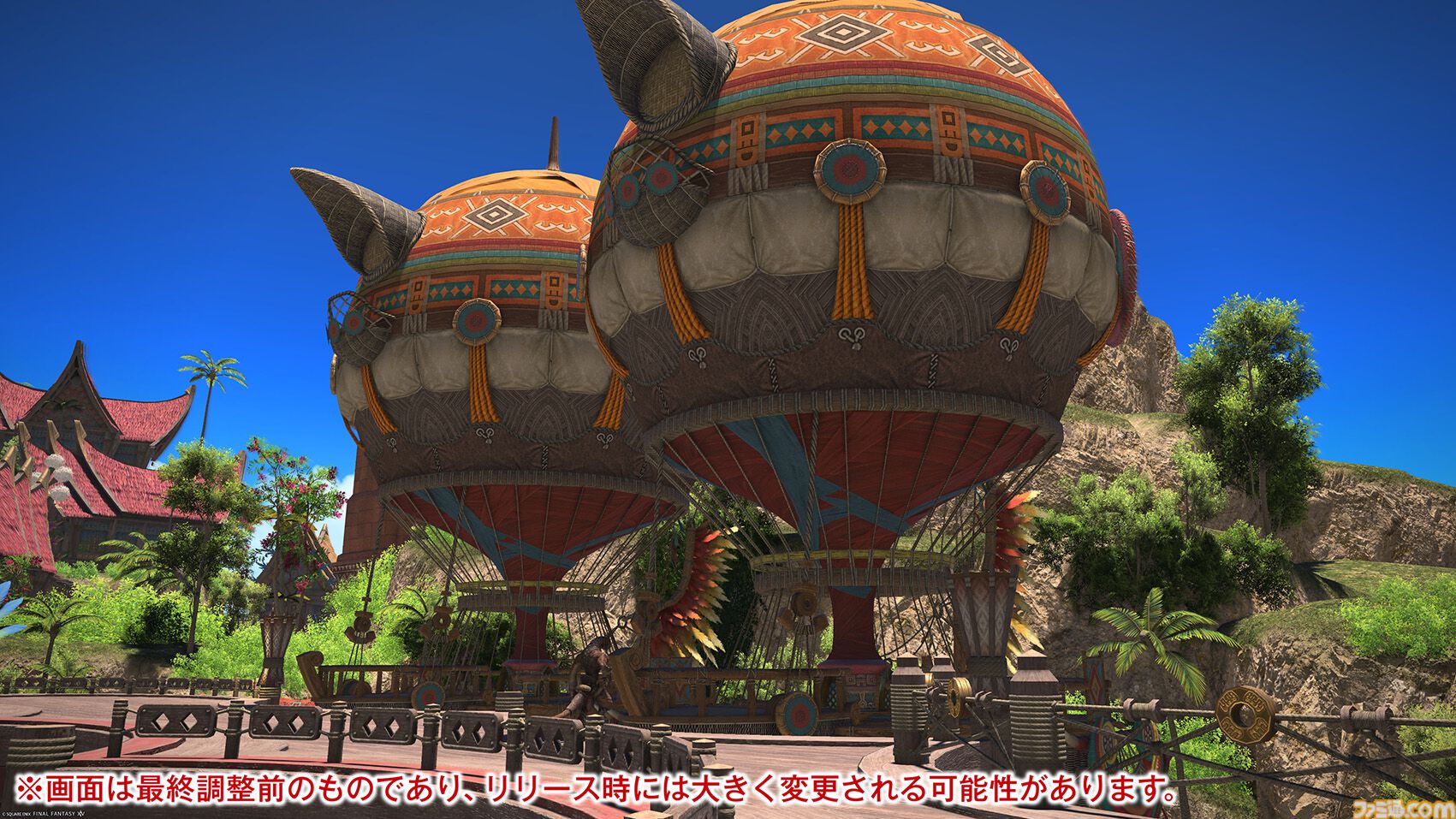 【FF14メディアツアー】『黄金のレガシー』フィールドリポート。「あの山にいけるかもしれない」そんな期待を抱かずにはいられない遠景。グラフィックスアップデートの真価がここに