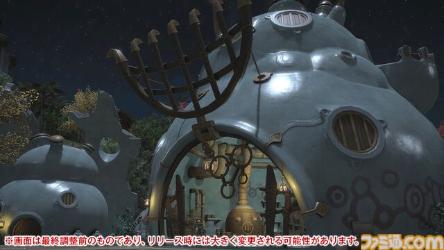 【FF14メディアツアー】『黄金のレガシー』フィールドリポート。「あの山にいけるかもしれない」そんな期待を抱かずにはいられない遠景。グラフィックスアップデートの真価がここに