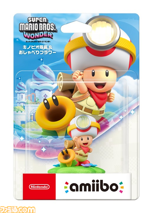 『スーパーマリオ ワンダー』ゾウマリオのamiiboが本日（3/26）発売。土管に収まりきらない大ボリュームなボディ。キノピオ隊長&おしゃべりフラワー・ポプリン&フロリアン王子も登場
