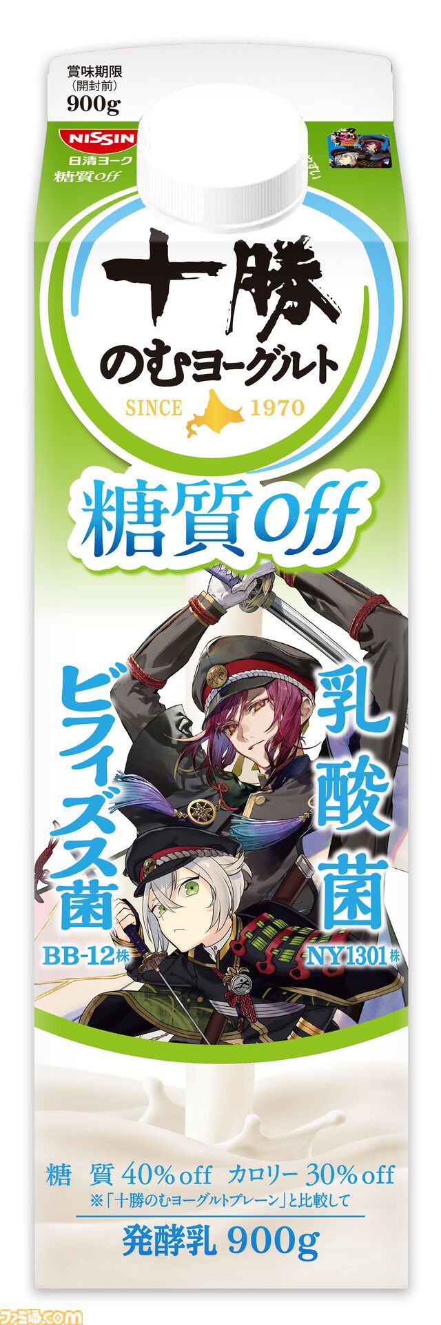 『刀剣乱舞』十勝のむヨーグルトの期間限定コラボパッケージが4月発売。40振りを登場させる。商品もそのままゲーム内アイテムに