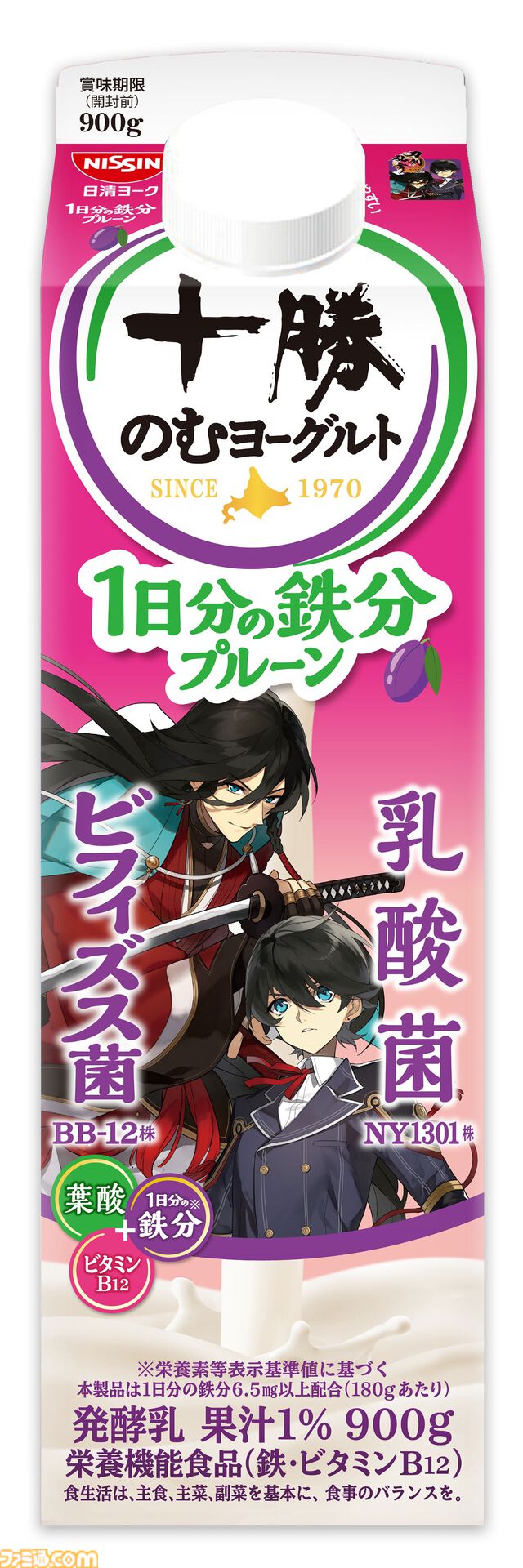 『刀剣乱舞』十勝のむヨーグルトの期間限定コラボパッケージが4月発売。40振りを登場させる。商品もそのままゲーム内アイテムに