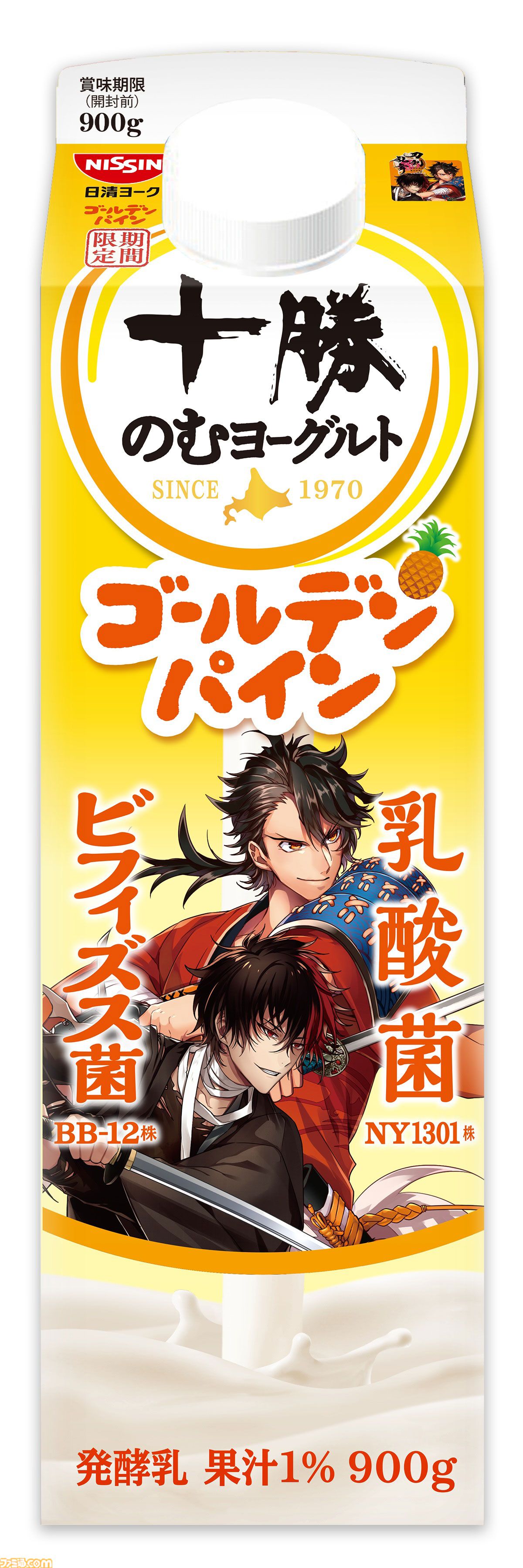 『刀剣乱舞』十勝のむヨーグルトの期間限定コラボパッケージが4月発売。40振りを登場させる。商品もそのままゲーム内アイテムに