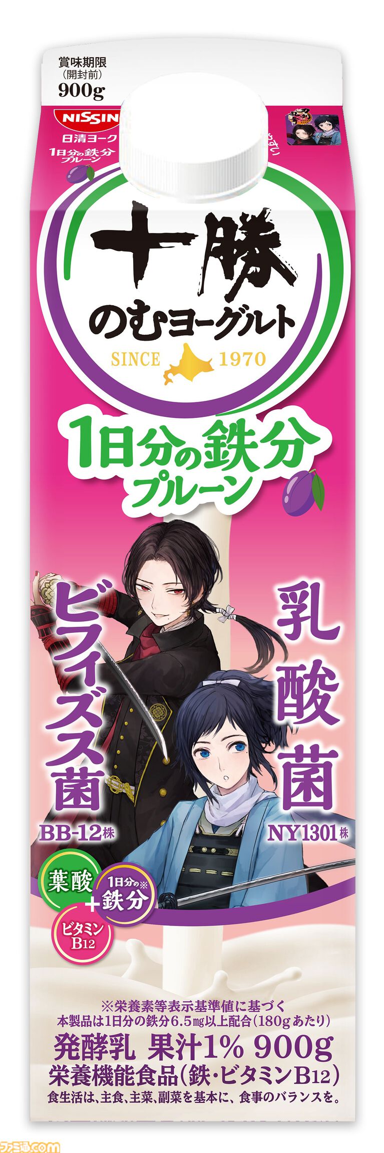 『刀剣乱舞』十勝のむヨーグルトの期間限定コラボパッケージが4月発売。40振りを登場させる。商品もそのままゲーム内アイテムに