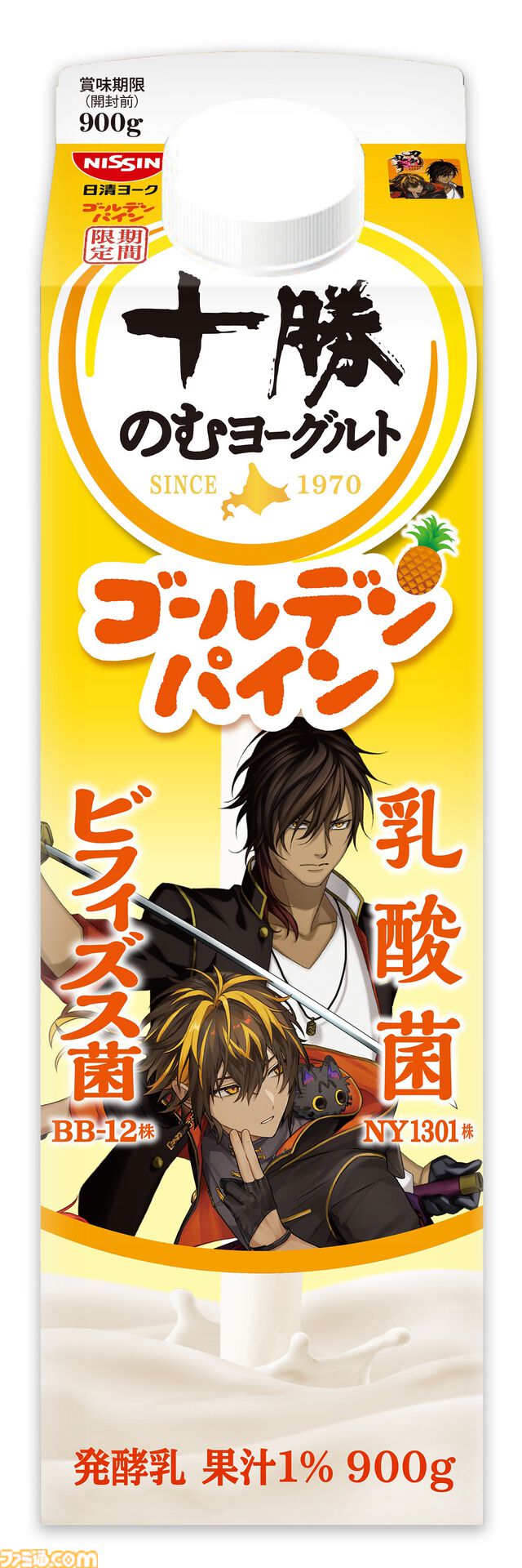 『刀剣乱舞』十勝のむヨーグルトの期間限定コラボパッケージが4月発売。40振りを登場させる。商品もそのままゲーム内アイテムに