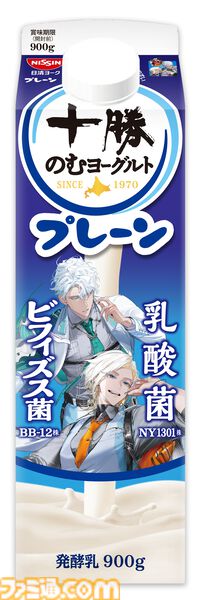 『刀剣乱舞』十勝のむヨーグルトの期間限定コラボパッケージが4月発売。40振りを登場させる。商品もそのままゲーム内アイテムに