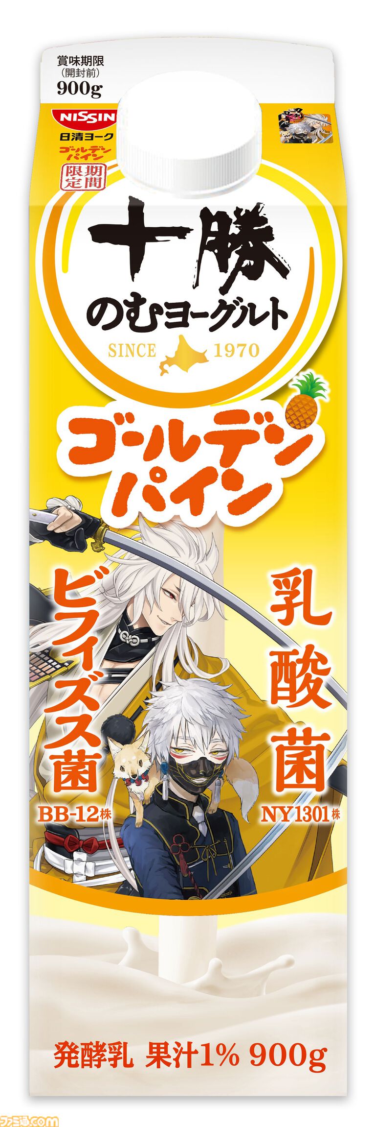 『刀剣乱舞』十勝のむヨーグルトの期間限定コラボパッケージが4月発売。40振りを登場させる。商品もそのままゲーム内アイテムに