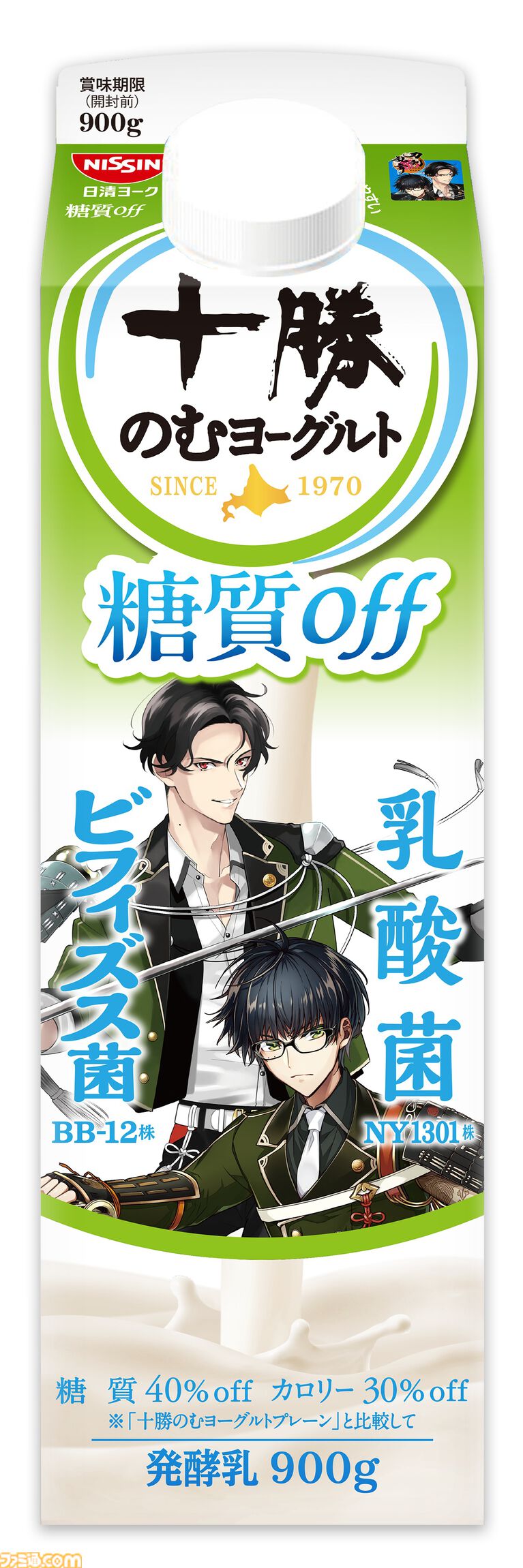 『刀剣乱舞』十勝のむヨーグルトの期間限定コラボパッケージが4月発売。40振りを登場させる。商品もそのままゲーム内アイテムに