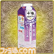 『刀剣乱舞』十勝のむヨーグルトの期間限定コラボパッケージが4月発売。40振りを登場させる。商品もそのままゲーム内アイテムに