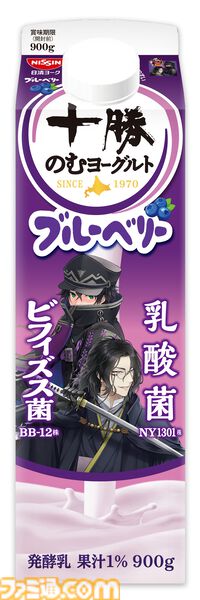 『刀剣乱舞』十勝のむヨーグルトの期間限定コラボパッケージが4月発売。40振りを登場させる。商品もそのままゲーム内アイテムに