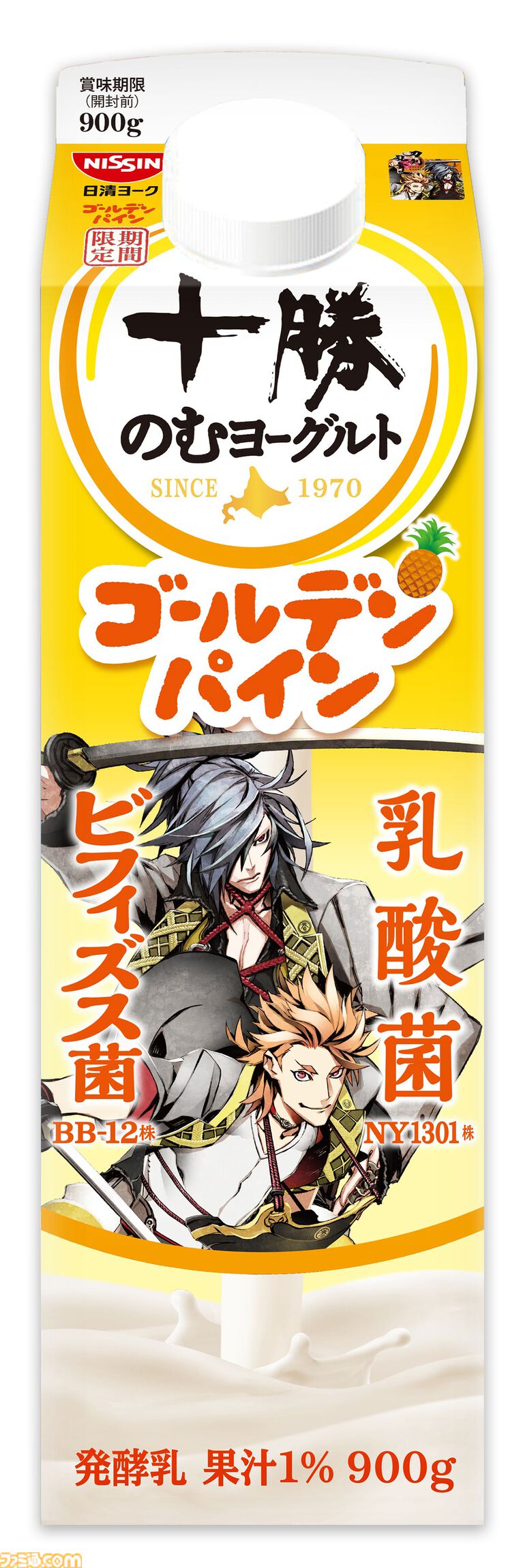 『刀剣乱舞』十勝のむヨーグルトの期間限定コラボパッケージが4月発売。40振りを登場させる。商品もそのままゲーム内アイテムに