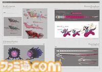 『ヘブンバーンズレッド』公式アートワークスvol.3が本日（3/26）発売。未公開のスキル絵コンテやボスキャンサーの設定イラストなどが収録【ヘブバン】