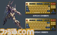 【REALFORCE】『ガンダム』モデルのゲーミングキーボードが3月27日に発売。『Zガンダム』百式モチーフの黄金カラーや『逆シャア』サザビーをイメージした真紅のデザインがかっこいい