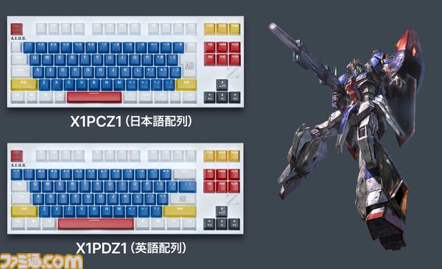 【REALFORCE】『ガンダム』モデルのゲーミングキーボードが3月27日に発売。『Zガンダム』百式モチーフの黄金カラーや『逆シャア』サザビーをイメージした真紅のデザインがかっこいい