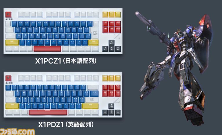 【REALFORCE】『ガンダム』モデルのゲーミングキーボードが3月27日に発売。『Zガンダム』百式モチーフの黄金カラーや『逆シャア』サザビーをイメージした真紅のデザインがかっこいい