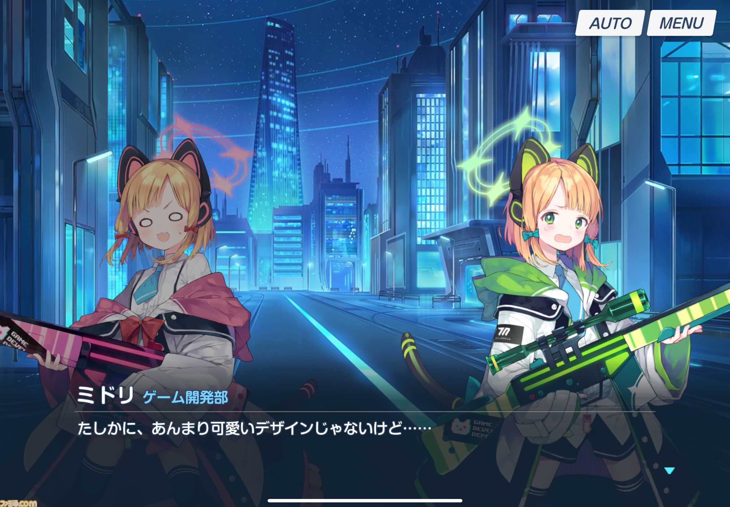『ブルアカ』アバンギャルド君のプラモデルが本日（3/26）予約開始。先生大興奮＆リオ歓喜の出来栄え。時代がついに追いついた【ブルーアーカイブ】