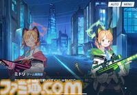 『ブルアカ』アバンギャルド君のプラモデルが本日（3/26）予約開始。先生大興奮＆リオ歓喜の出来栄え。時代がついに追いついた【ブルーアーカイブ】