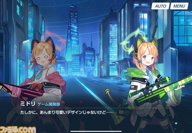 『ブルアカ』アバンギャルド君のプラモデルが本日（3/26）予約開始。先生大興奮＆リオ歓喜の出来栄え。時代がついに追いついた【ブルーアーカイブ】