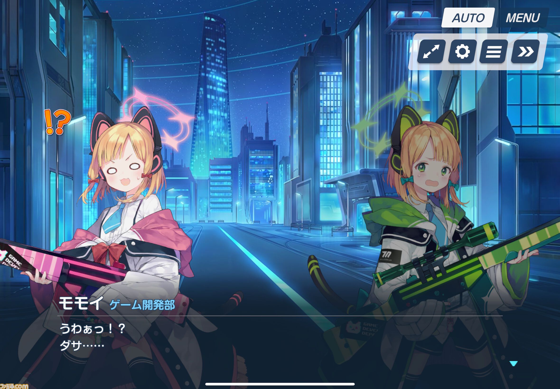 『ブルアカ』アバンギャルド君のプラモデルが本日（3/26）予約開始。先生大興奮＆リオ歓喜の出来栄え。時代がついに追いついた【ブルーアーカイブ】